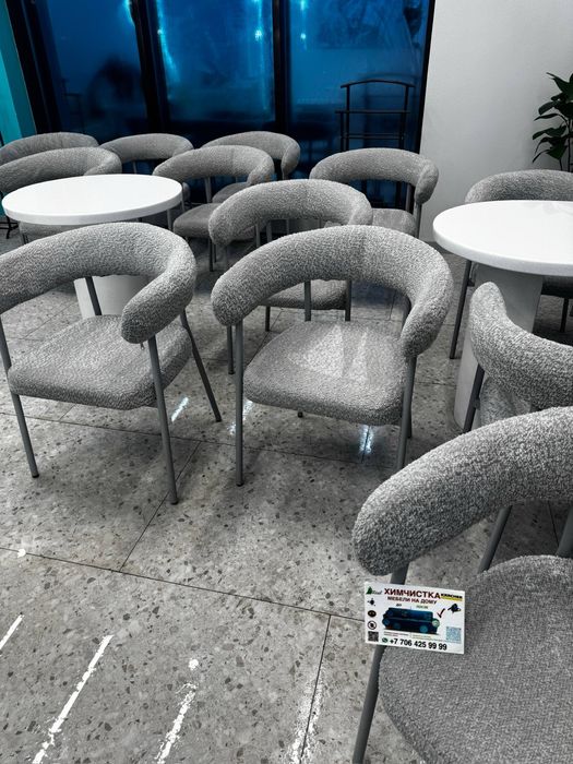 Химчистка мягкой мебели