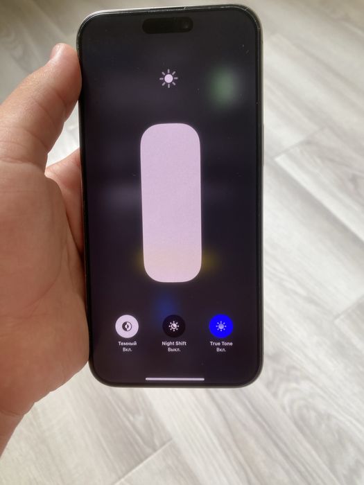 iPhone 15 pro Max 520$