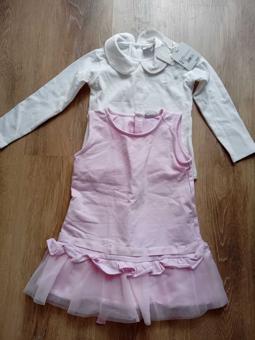 Fun & Fun 18-24м. комплект от 2 части