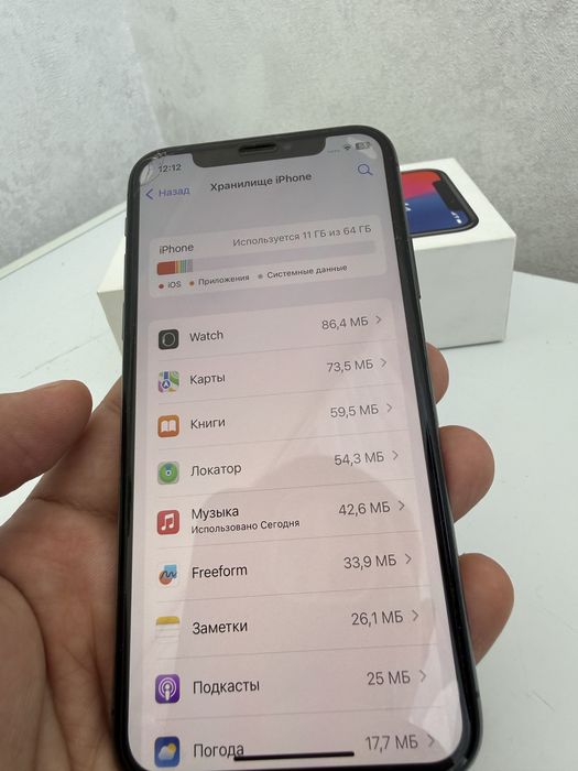Продам IPhone X 64 gb