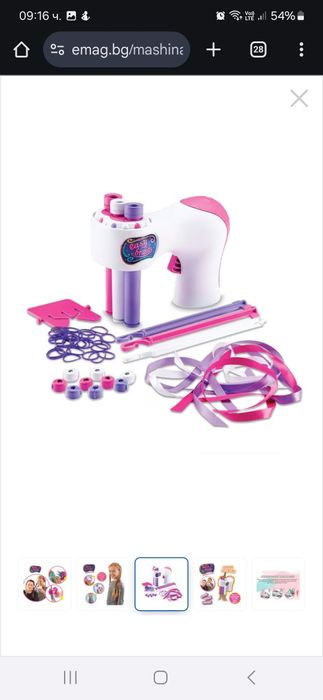 Машина за плитки EasyBraid