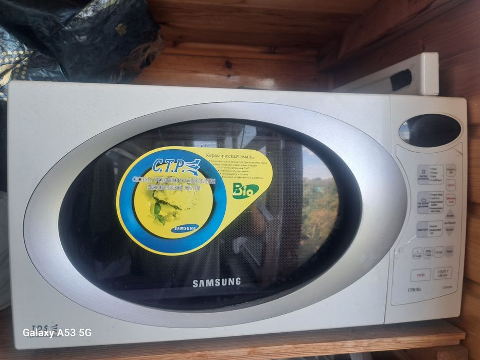 Микроволновка samsung