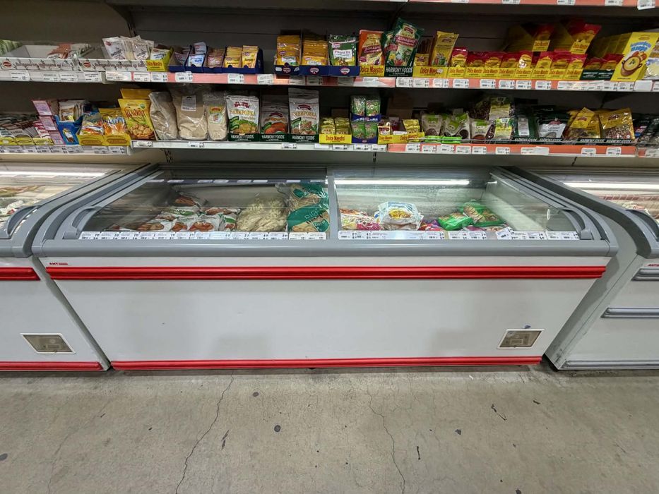 Продавам Фризерни ракли AHT  210см
