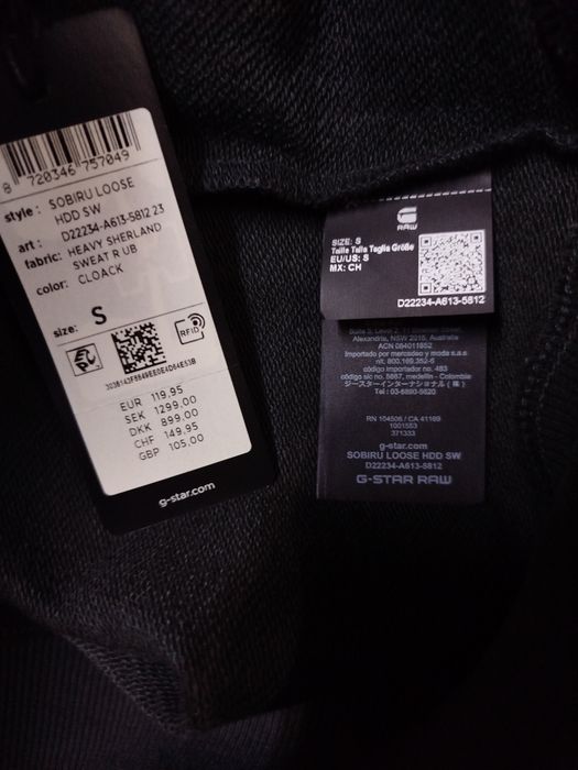 Оригинален суичър G-Star Raw Sobiru S , M нов мъжки блуза худи