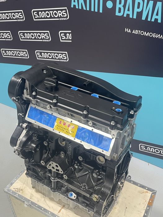 Двигатель Jac, Chery, Geely, Byd, Haval, Changan, Vortex, Great Wall
