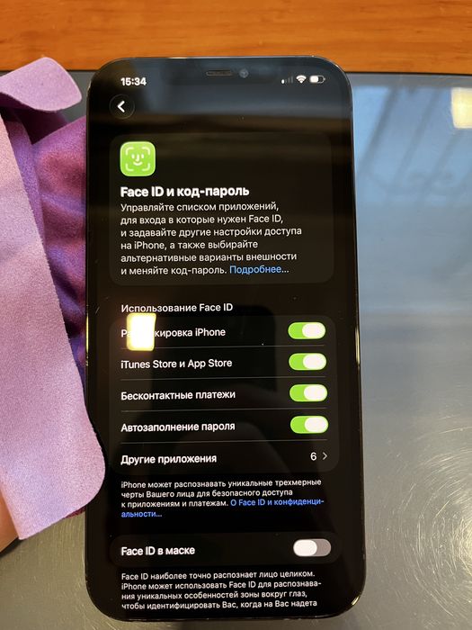 Iphone 12 pro max Айфон 12 про мах