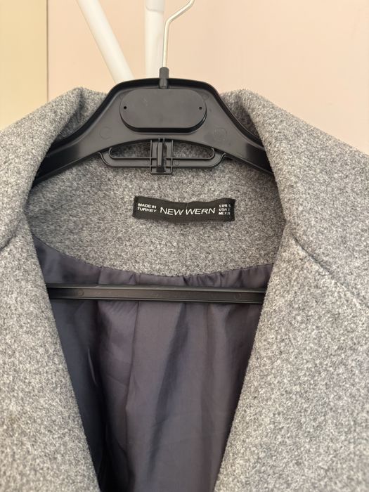 Сиво палто- GANG