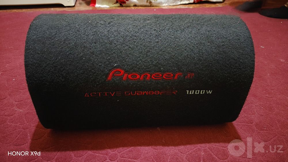 Pioneer sambufer