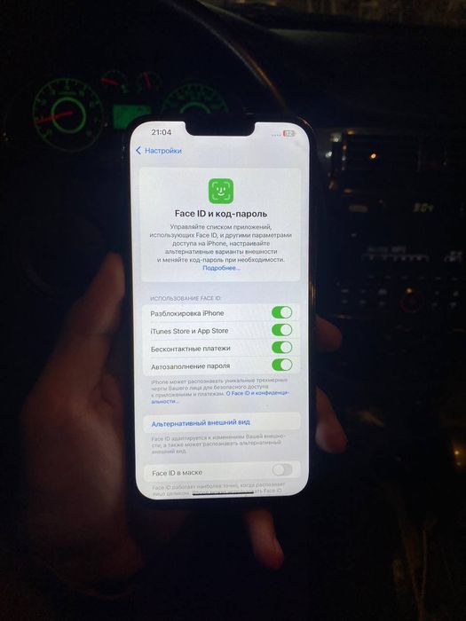 iPhone 13 Pro max

 Память: 256GB
Ёмкость: 100%
Состояние: масло вакум