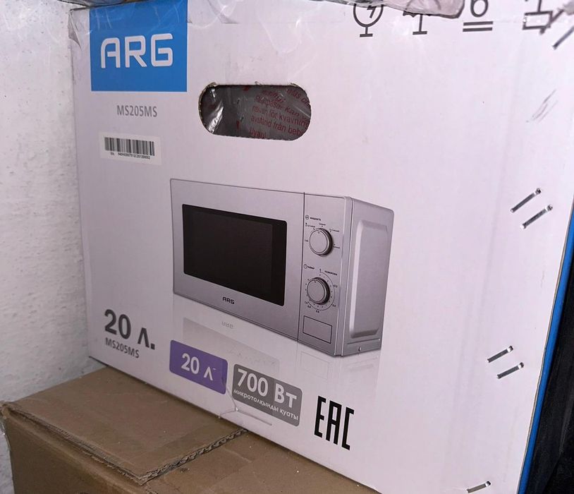 Микроволновая печь