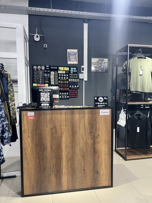 Торговое оборудование