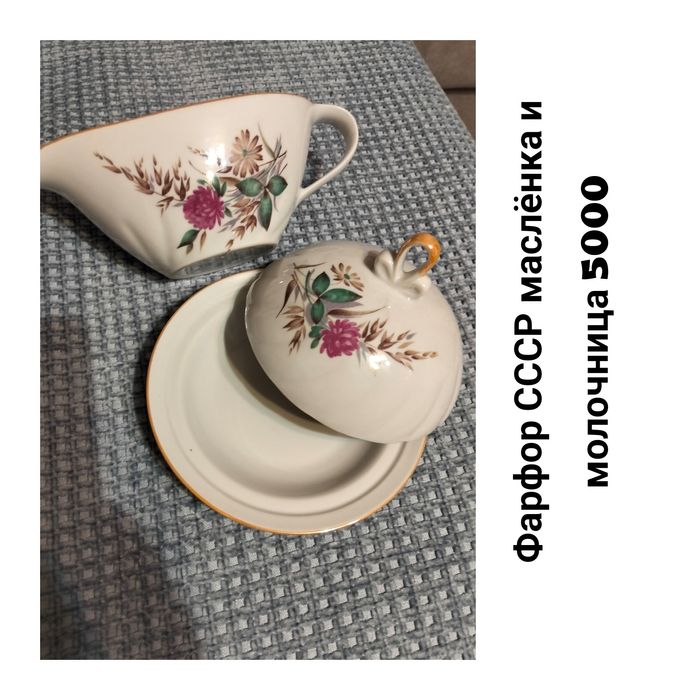 Бокалы для шампанского