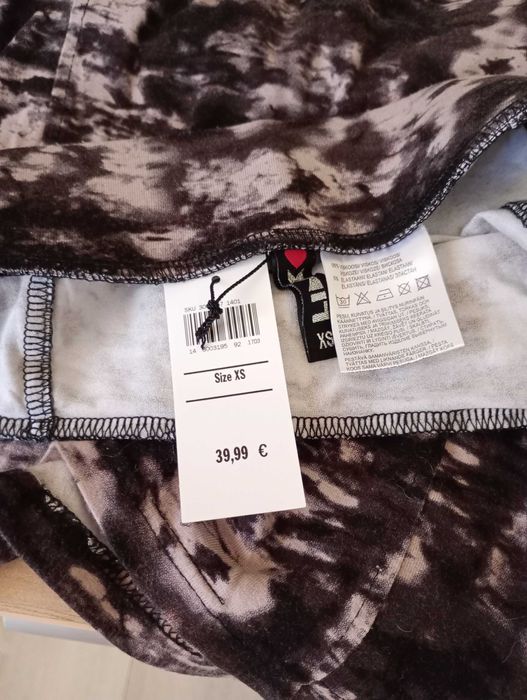 Стилна пола 95% памук!