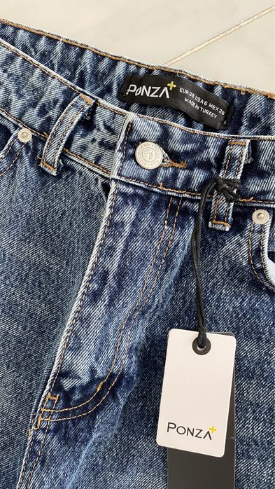 Дамски дънки (сини)