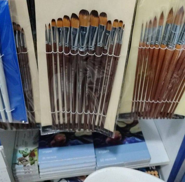 Набор кистей для рисования