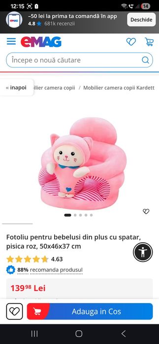 Fotoliu bebe/ scaunel