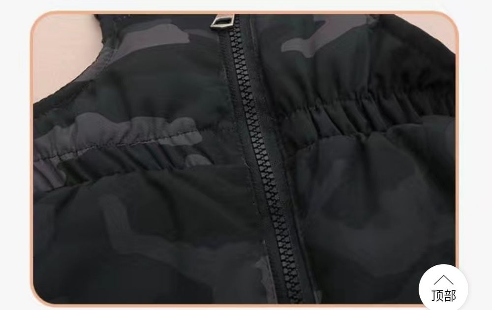 Продам детский комбинезон раздельный