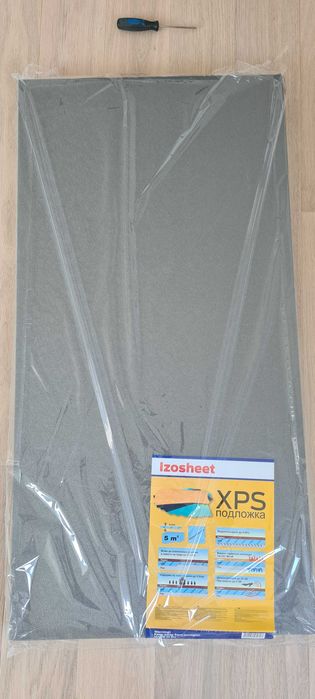 Трислоен паркет Barlinek, XPS подложка - 5 листа и трегери 2 бр.