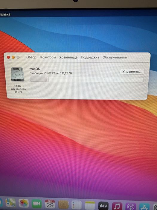 Macbook Air 2014/4/128