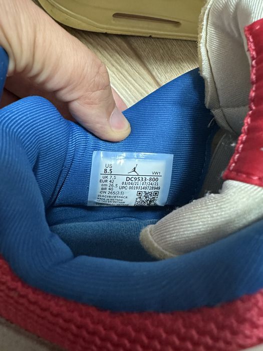 Кроссовки Nike Jordan