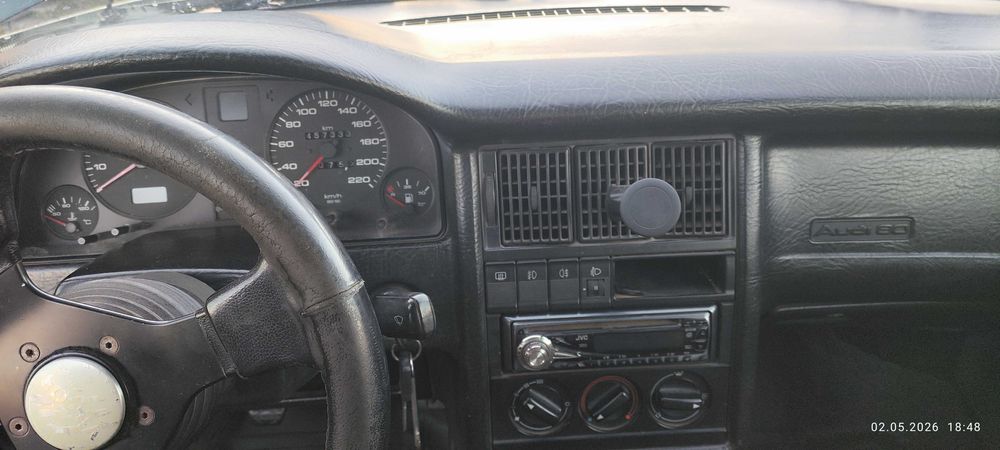 Продам Ауди 80 б3