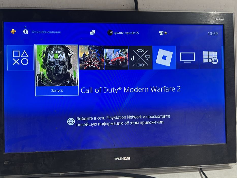 Playstation 4 Про С игрыми  2 джойстик