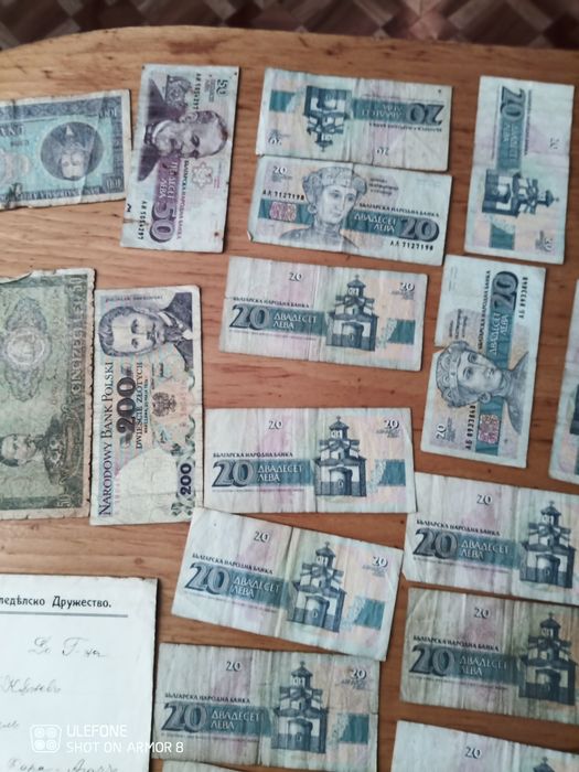 Продават се всички банкноти и часовник