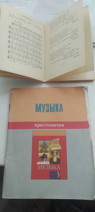 Книги эпо экономике прошлых лет