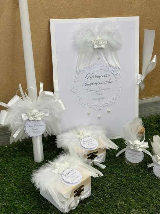 Комплект за кръщене