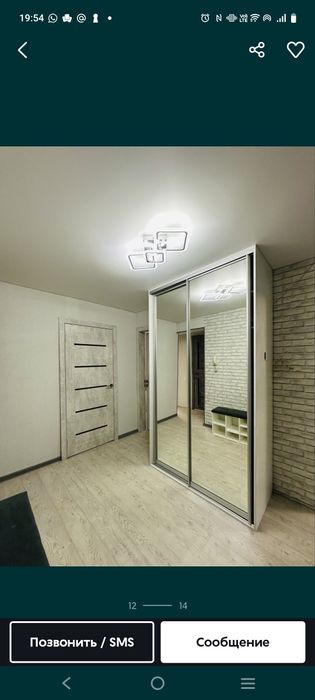 Квартира 4 комнатная