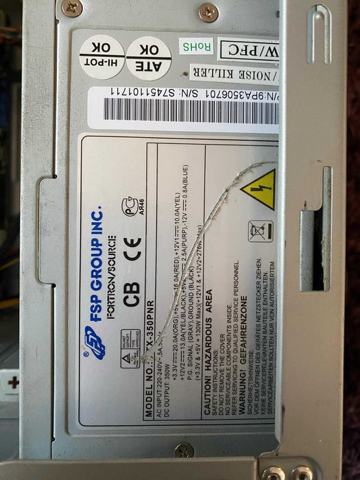 Настолен компютър