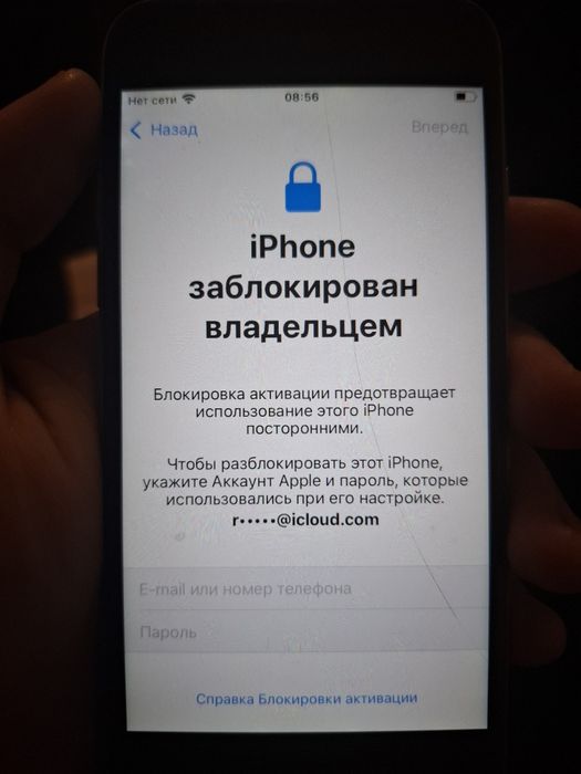 Продам либо обменяю iphone 6s на что то