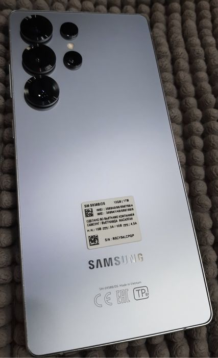 Самсунг с 25 ультра