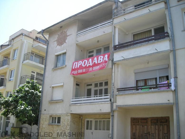 Продава се Къща в Ахтопол - 395 кв.м за 444 €/кв.м - Снимка #3