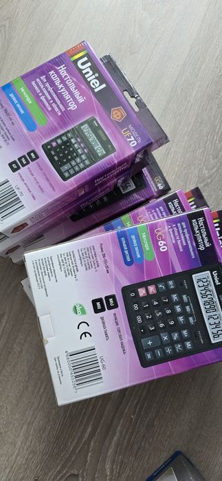 Калькуляторы Uniel UF70/ UG60