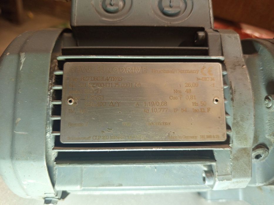 Германски Електромотор с редуктор