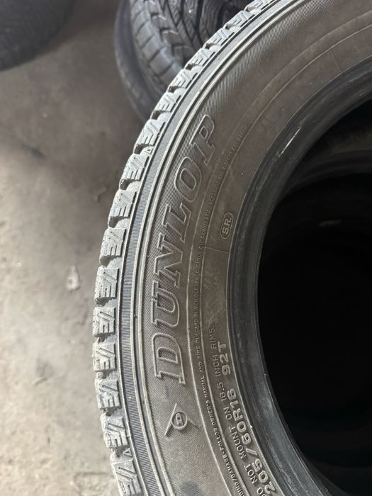 Продам шины Дунлоп
