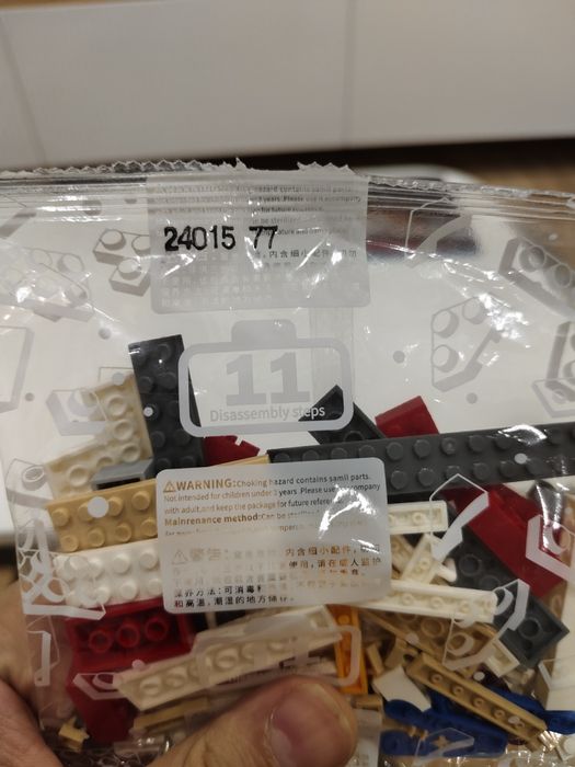 Продам копию Лего Титаник