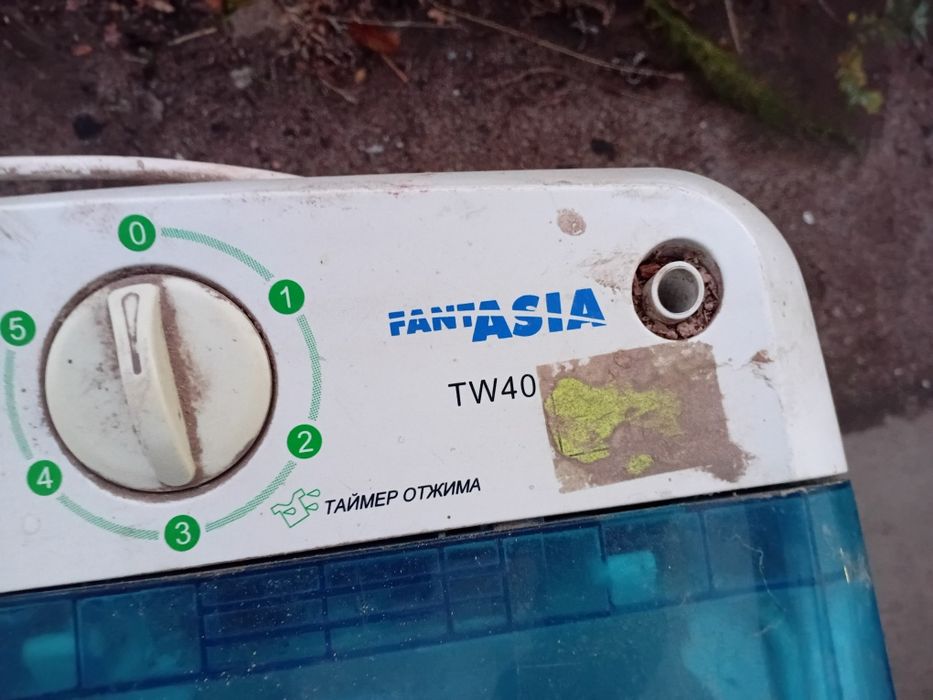 Полу автомат машинка