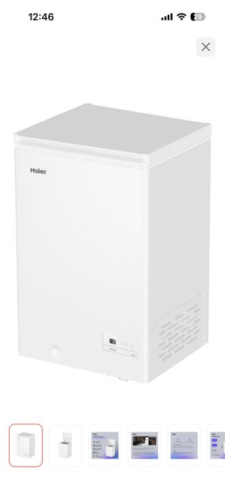 Продам морозильник