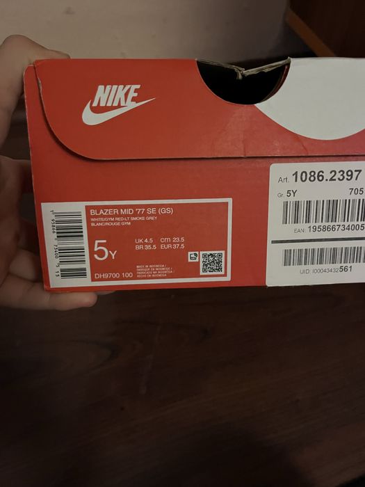 Nike blazer детски маратонки