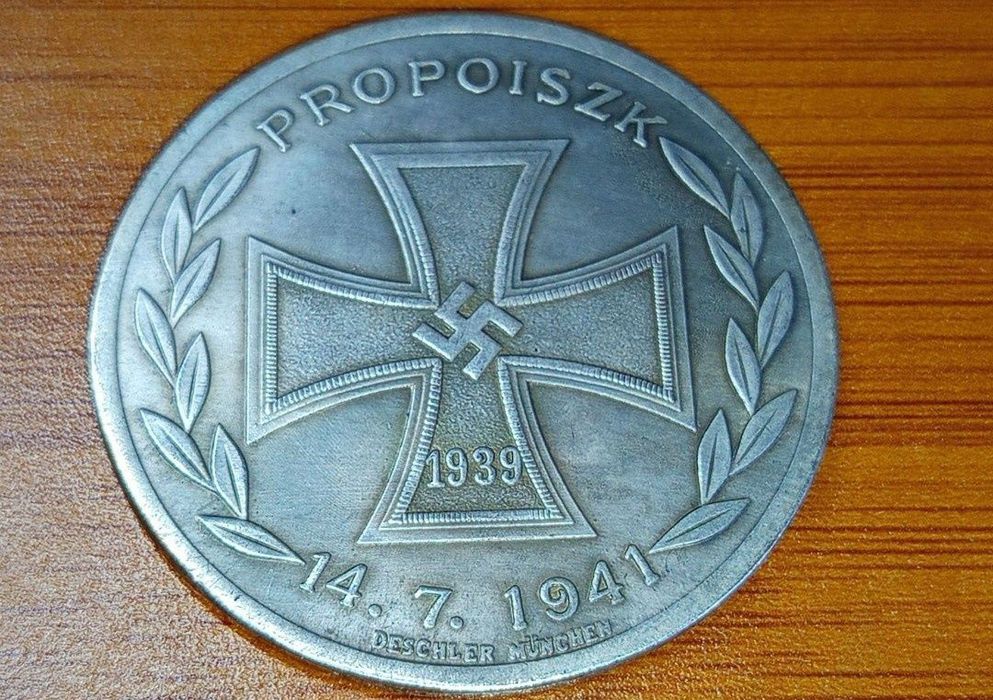 Medalie/decorație pentru merite germană,WW2,cu zvastica nazistă