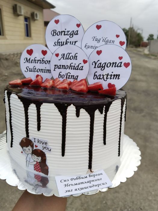 Tort salat somsa tuxumbarak zakaz olamiz