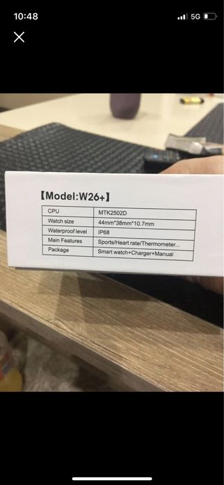 Смартчасовник W26+ НОВ