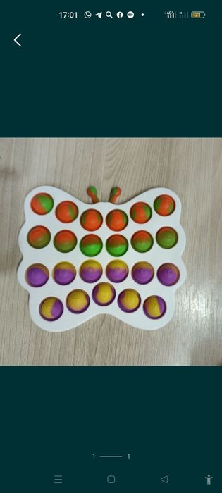 Единорог Поп  ит