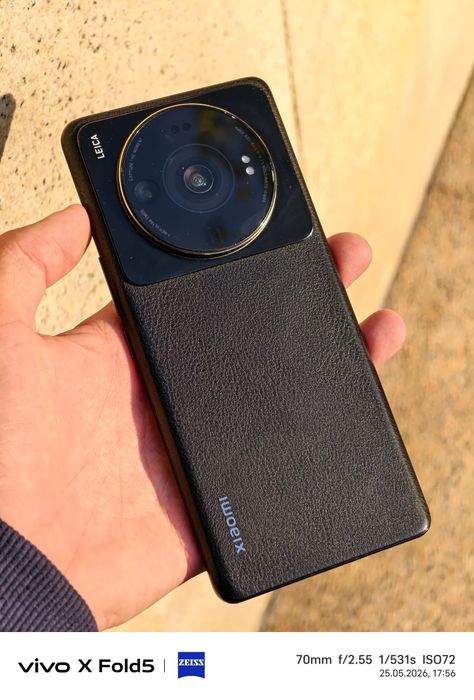 Xiaomi 12s ultra