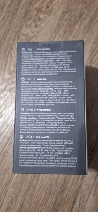 Продам веб камеру