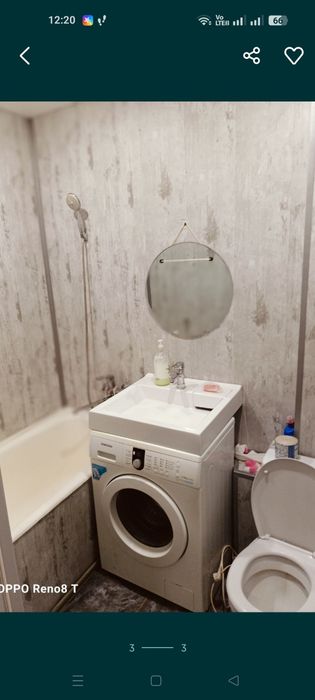 Сдаю квартиру посуточно