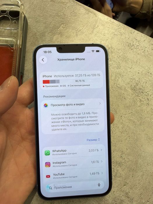 Айфон 14 128 гб акб 85 % срочна