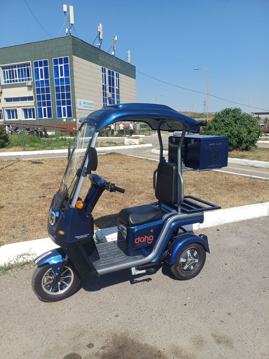 Трицикл электрический